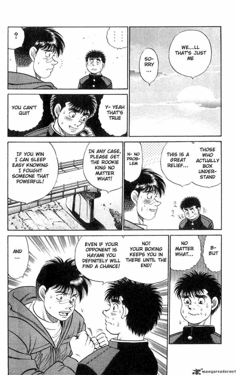 HAJIME NO IPPO Chapter 52 - Page 19