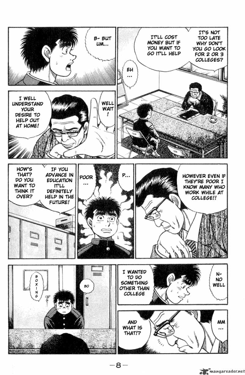 HAJIME NO IPPO Chapter 52 - Page 7