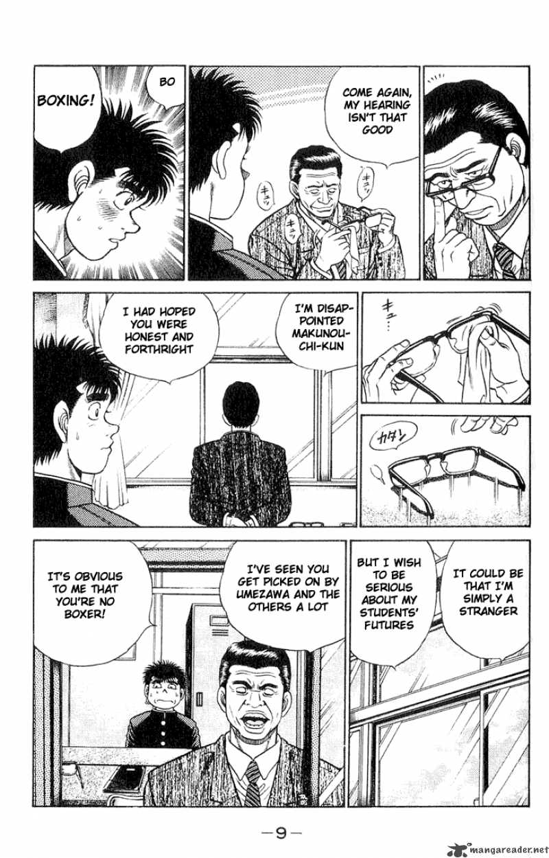 HAJIME NO IPPO Chapter 52 - Page 8