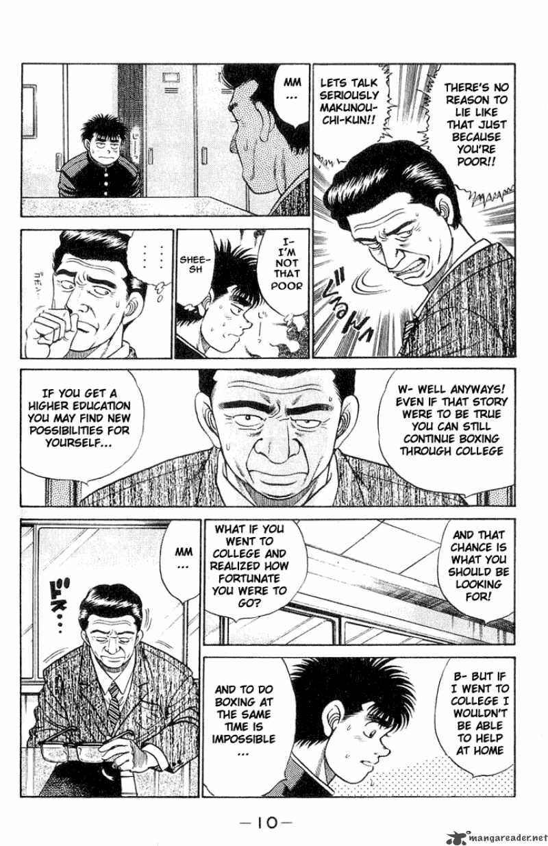 HAJIME NO IPPO Chapter 52 - Page 9