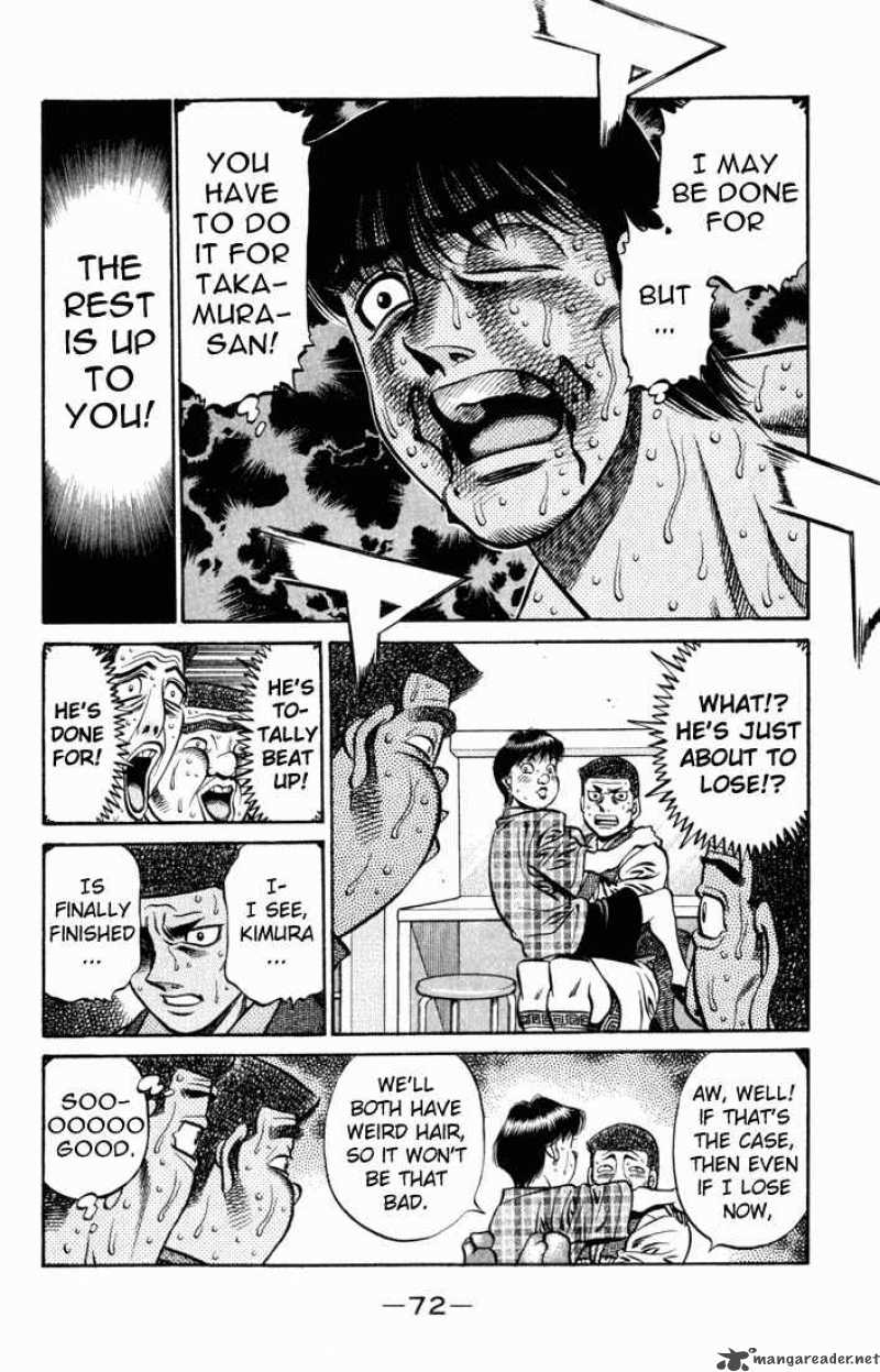HAJIME NO IPPO Chapter 526 - Page 12