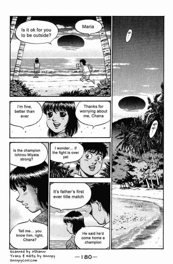 HAJIME NO IPPO Chapter 532 - Page 10