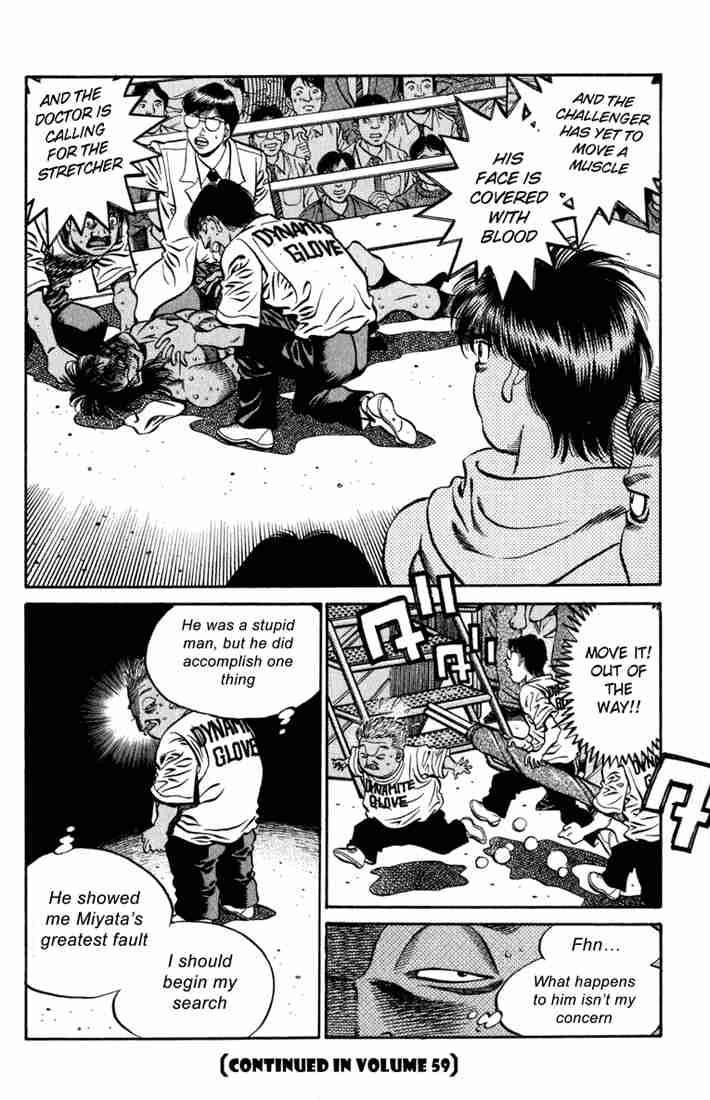 HAJIME NO IPPO Chapter 532 - Page 15