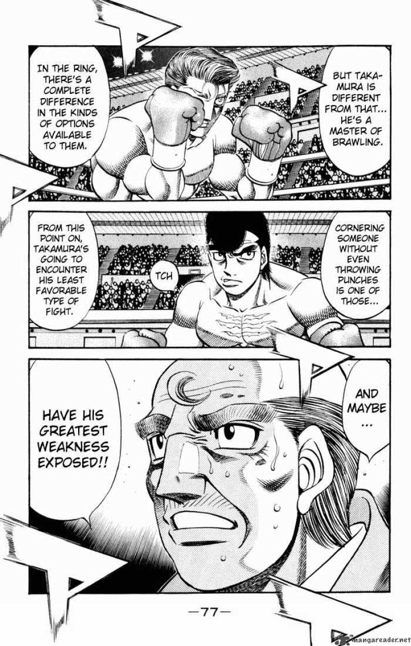 HAJIME NO IPPO Chapter 535 - Page 17