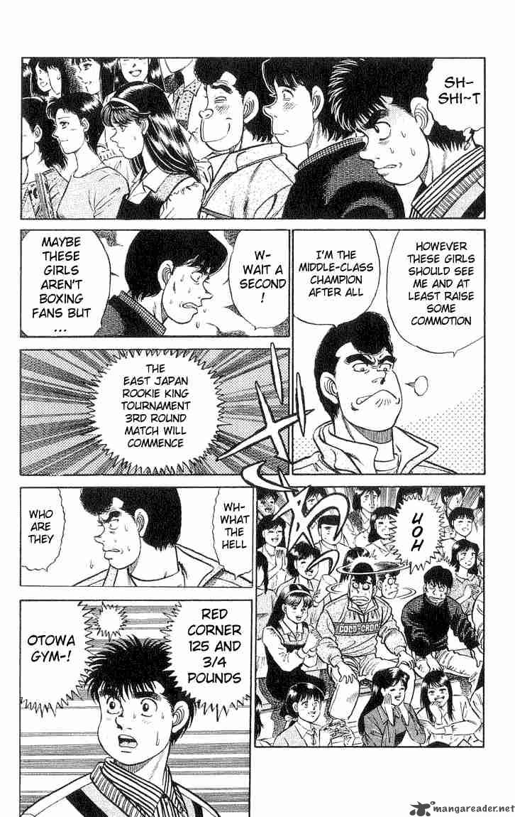 HAJIME NO IPPO Chapter 54 - Page 10
