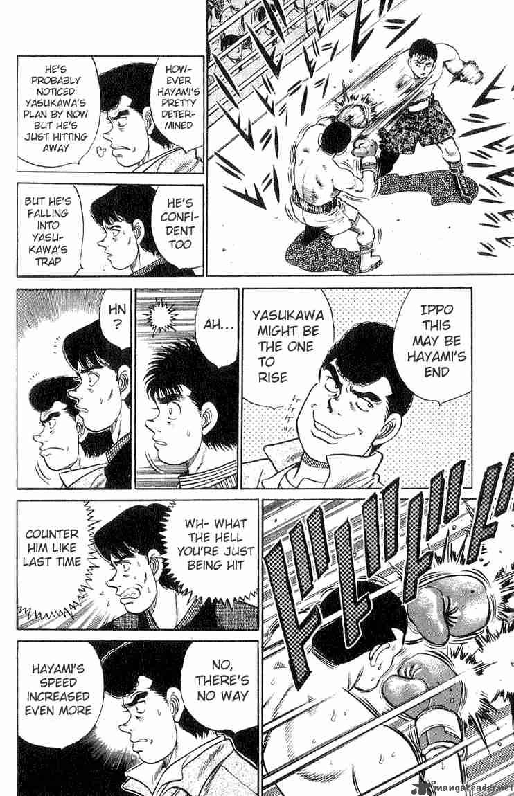 HAJIME NO IPPO Chapter 54 - Page 16