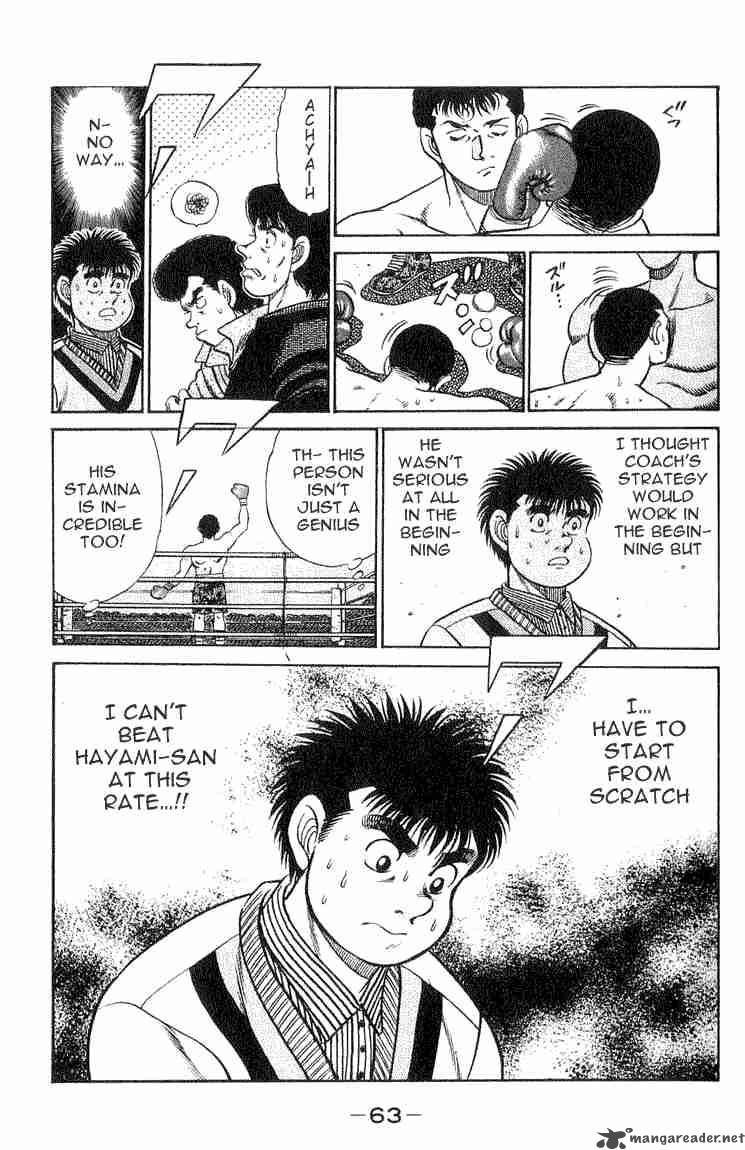 HAJIME NO IPPO Chapter 54 - Page 19