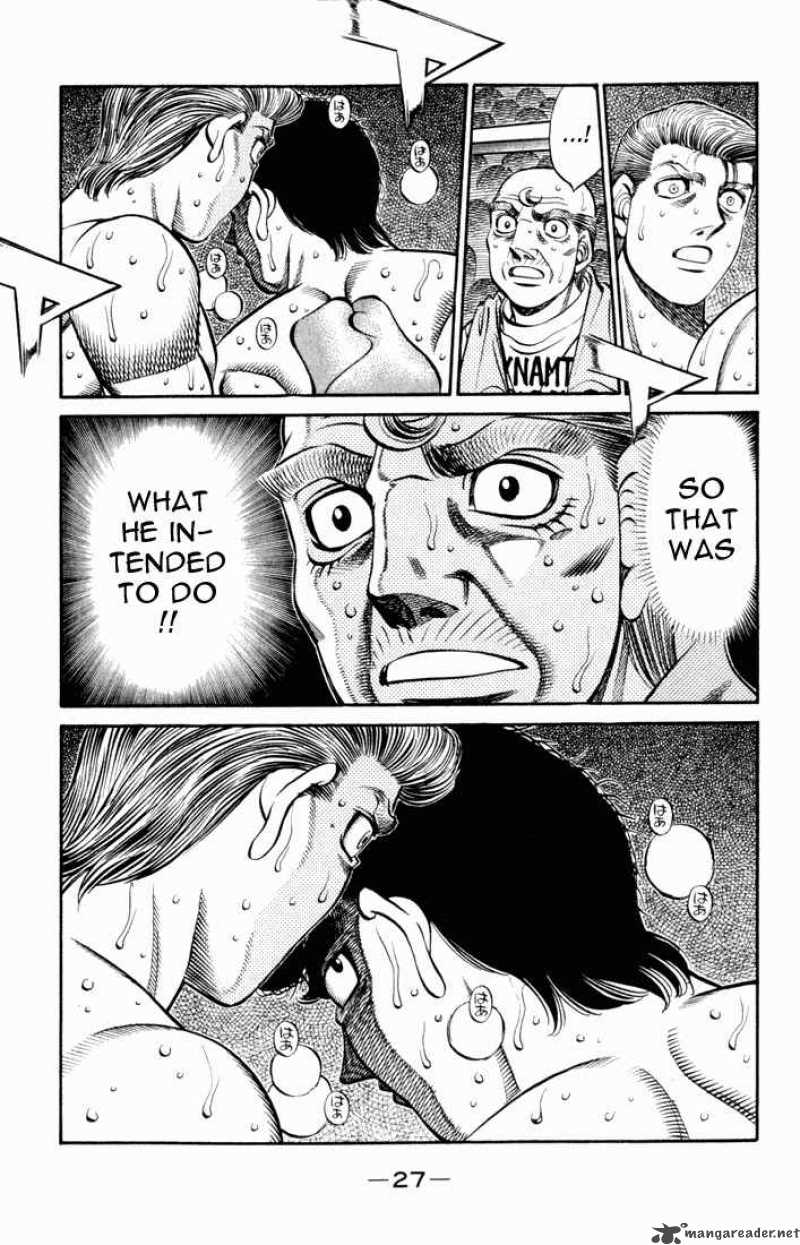HAJIME NO IPPO Chapter 543 - Page 9