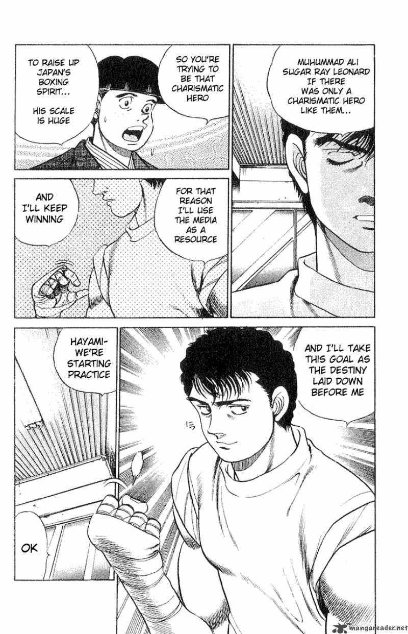HAJIME NO IPPO Chapter 56 - Page 14