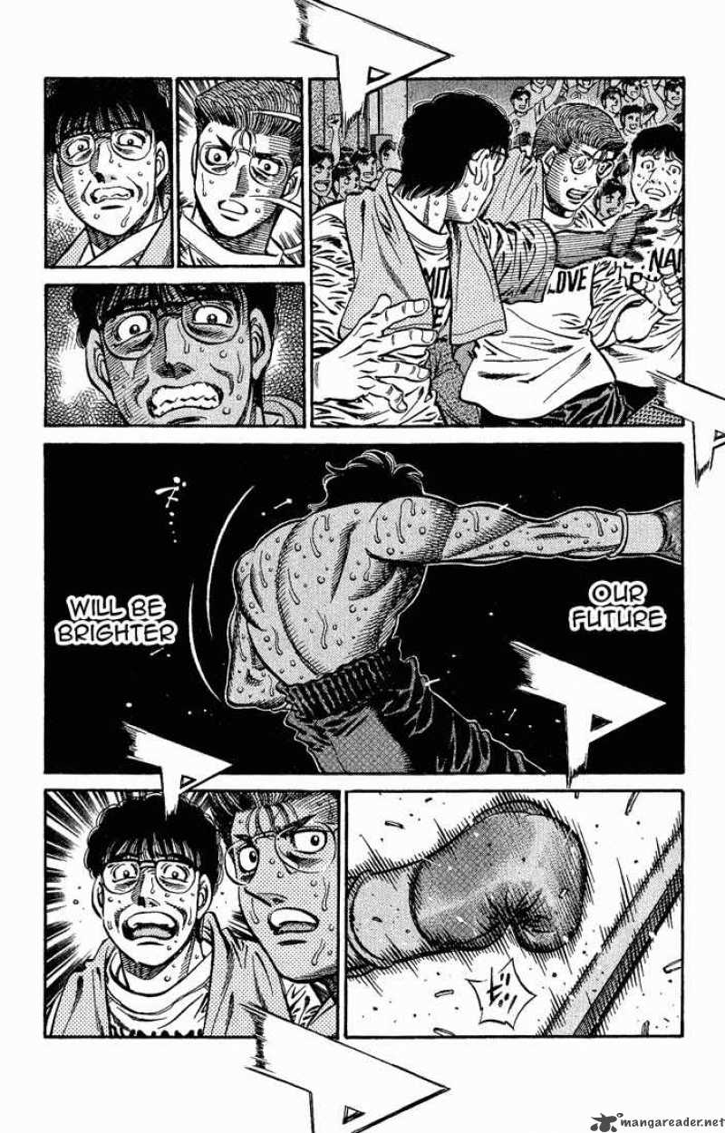 HAJIME NO IPPO Chapter 590 - Page 6
