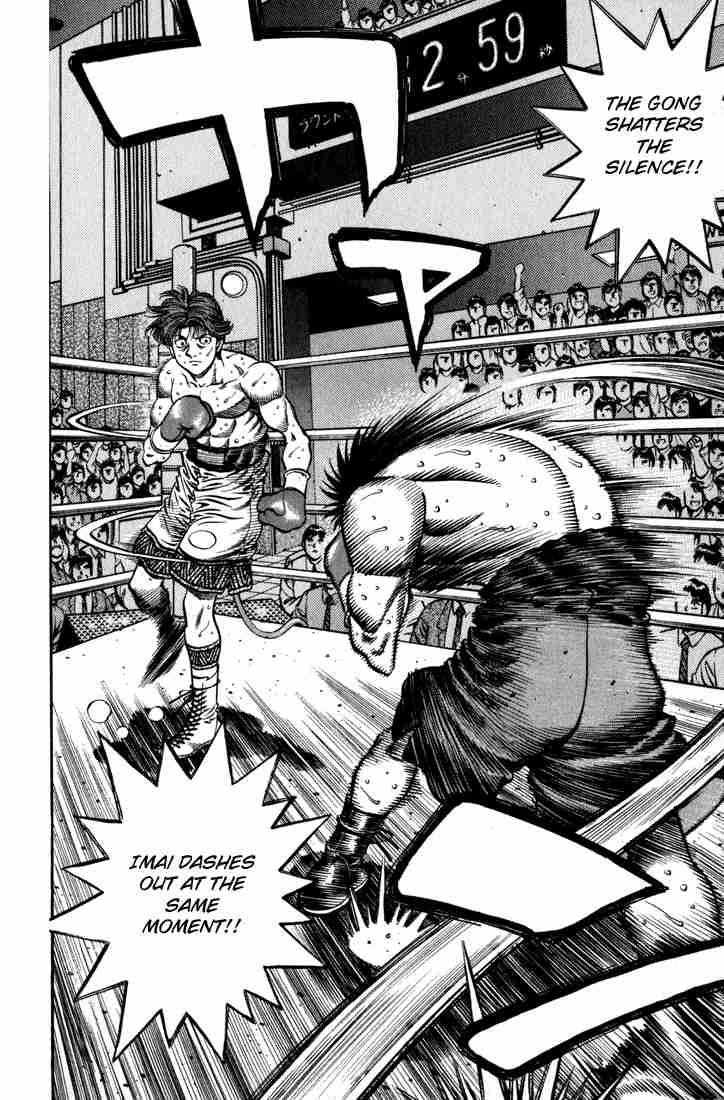 HAJIME NO IPPO Chapter 598 - Page 13