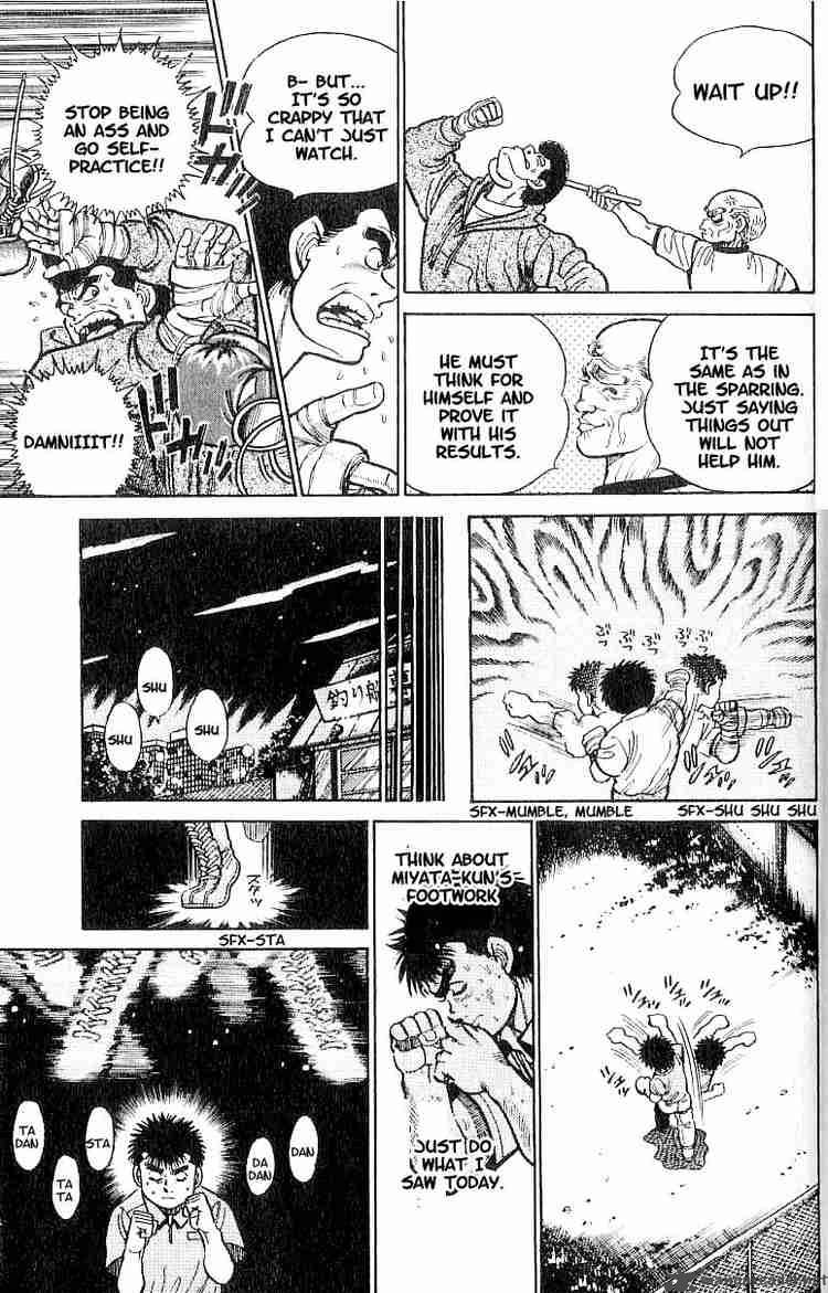 HAJIME NO IPPO Chapter 6 - Page 11