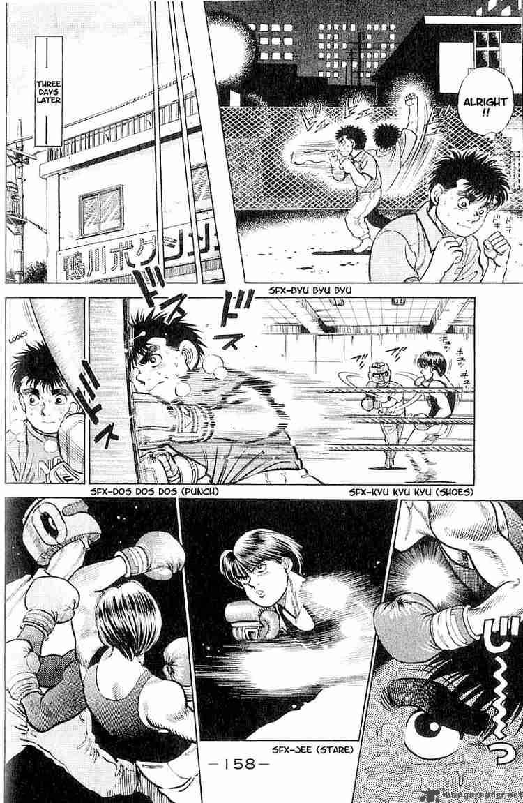 HAJIME NO IPPO Chapter 6 - Page 12