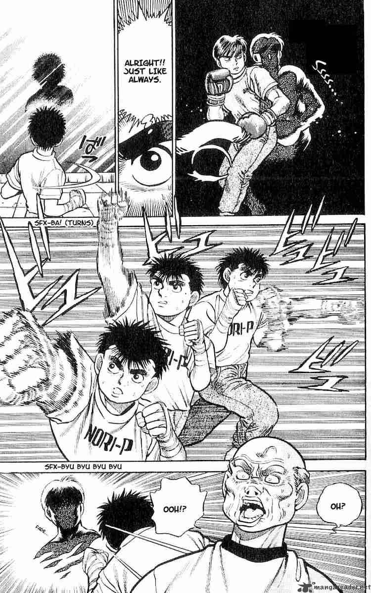 HAJIME NO IPPO Chapter 6 - Page 17