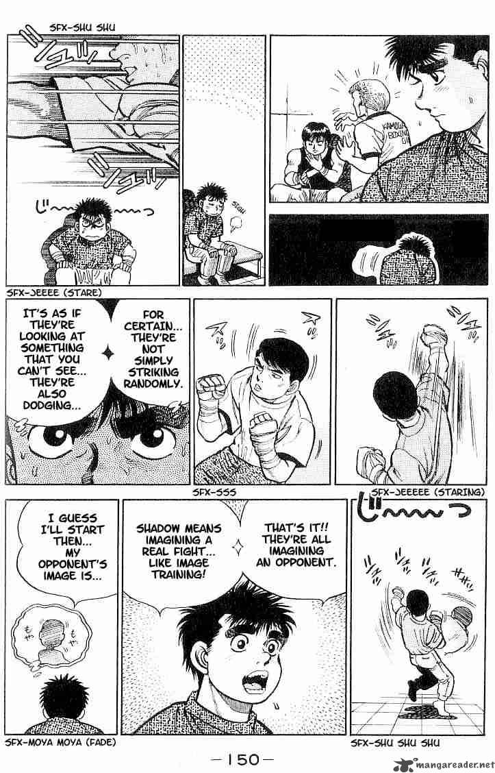 HAJIME NO IPPO Chapter 6 - Page 4