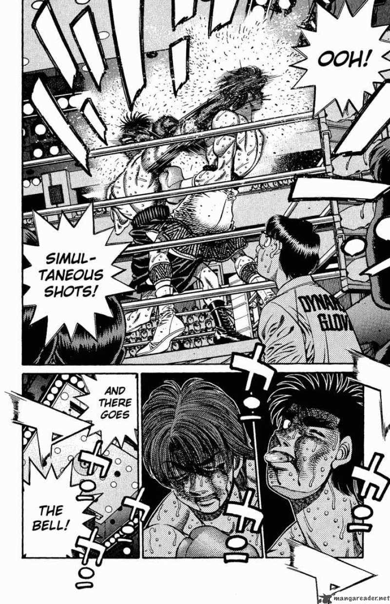 HAJIME NO IPPO Chapter 614 - Page 13