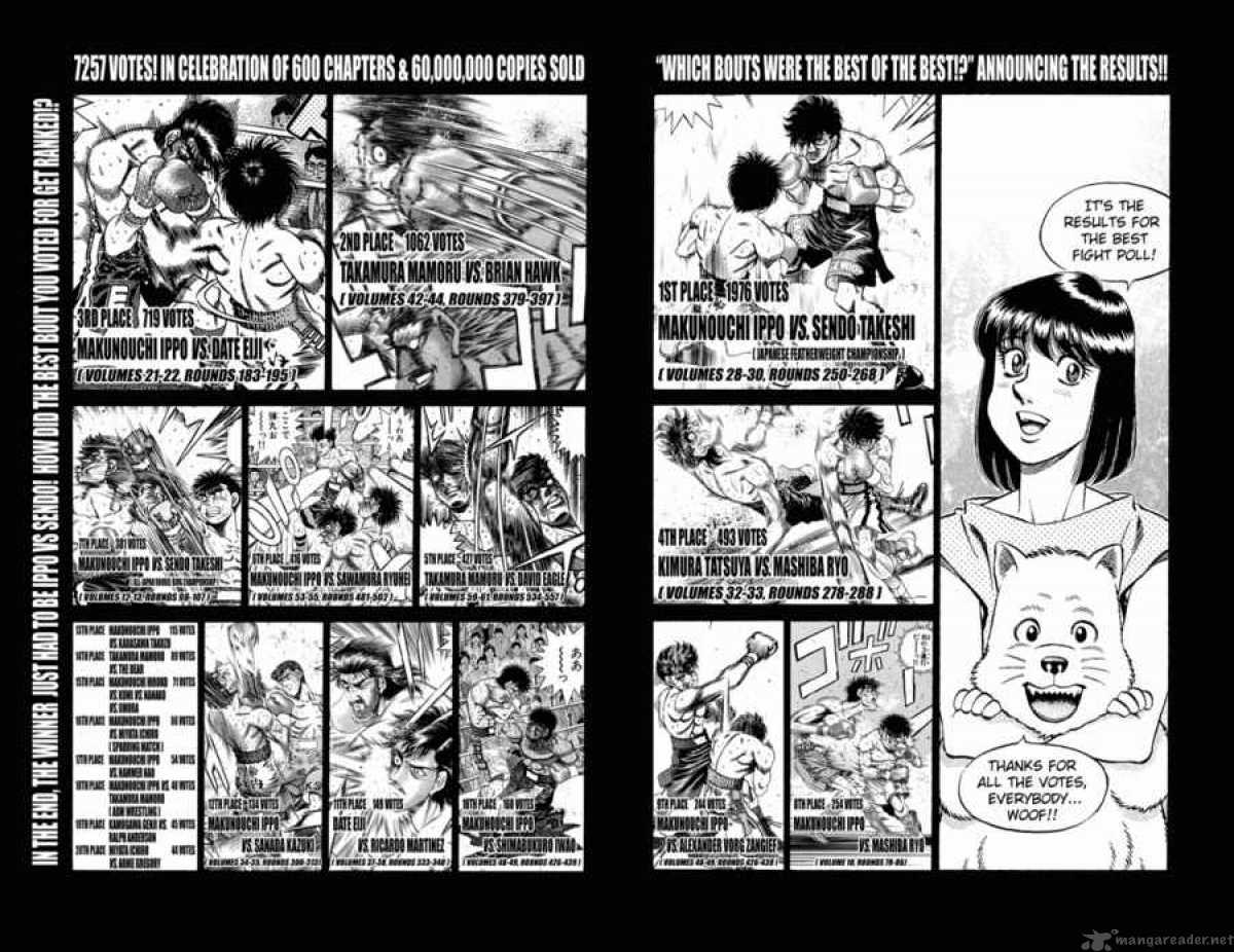 HAJIME NO IPPO Chapter 614 - Page 2