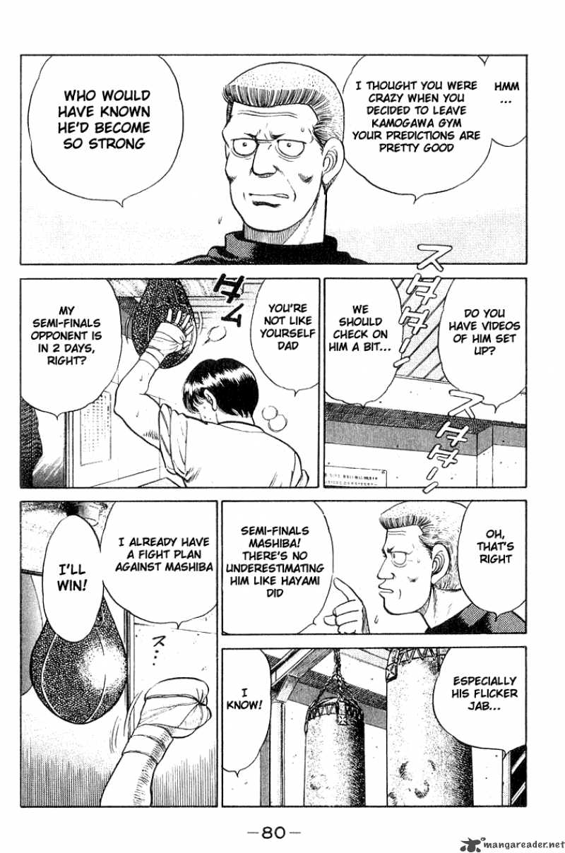 HAJIME NO IPPO Chapter 64 - Page 18