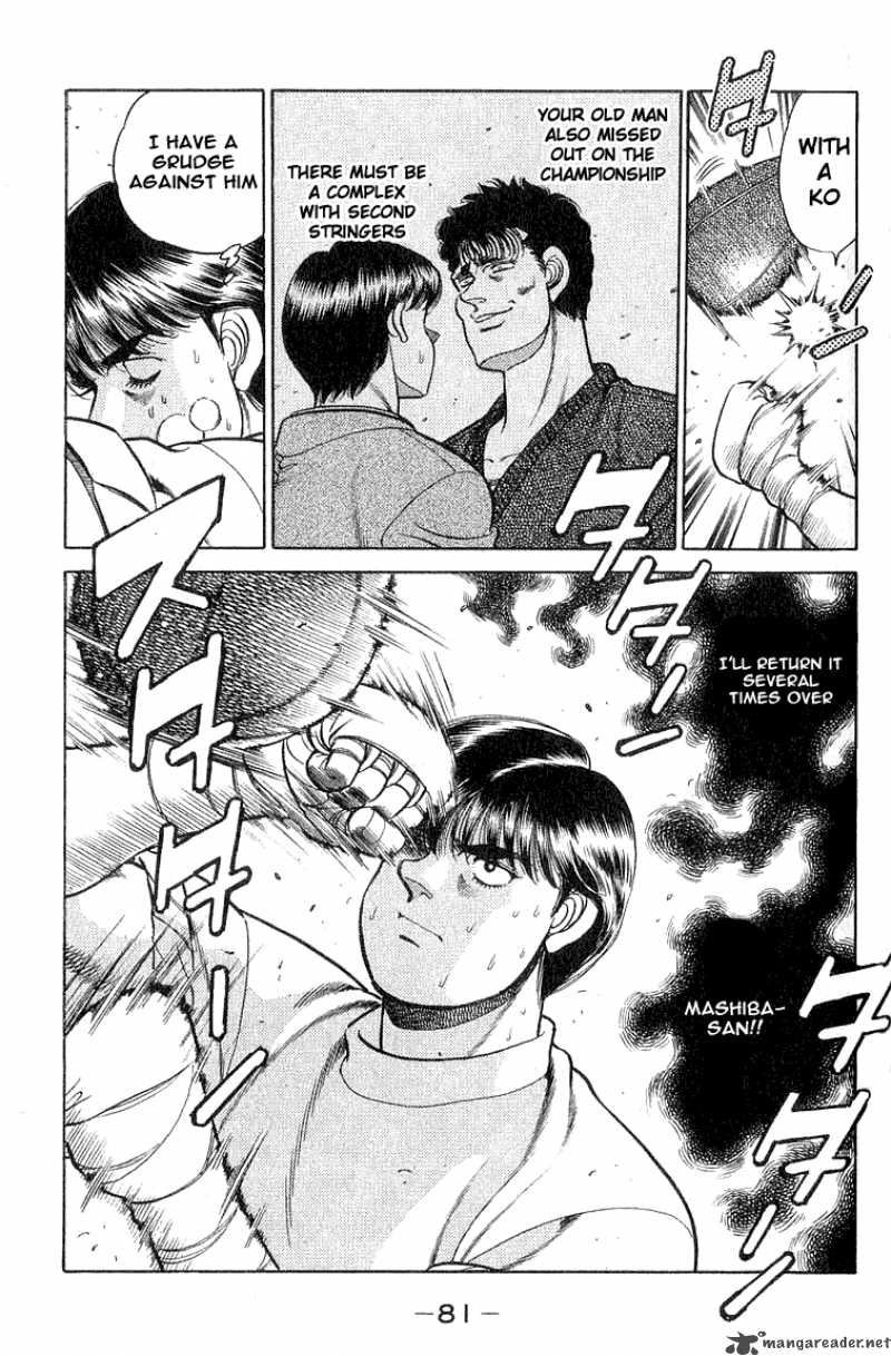 HAJIME NO IPPO Chapter 64 - Page 19
