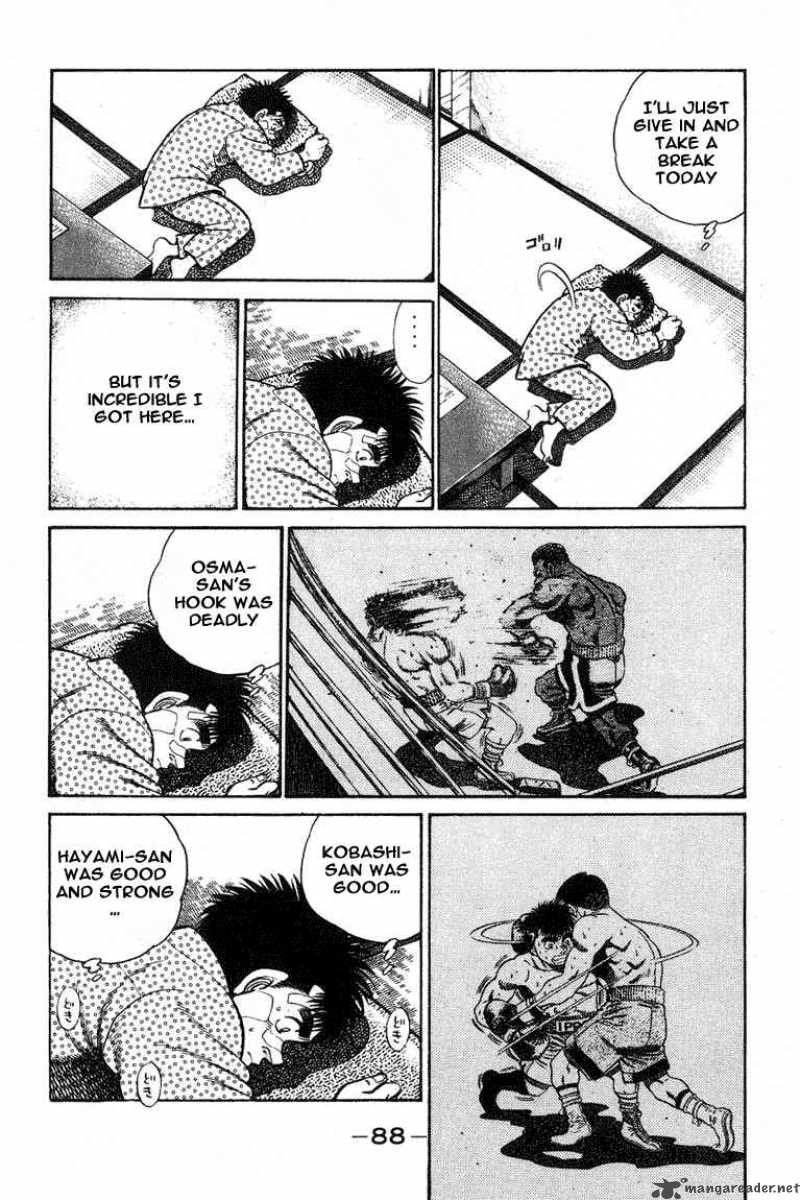 HAJIME NO IPPO Chapter 65 - Page 5