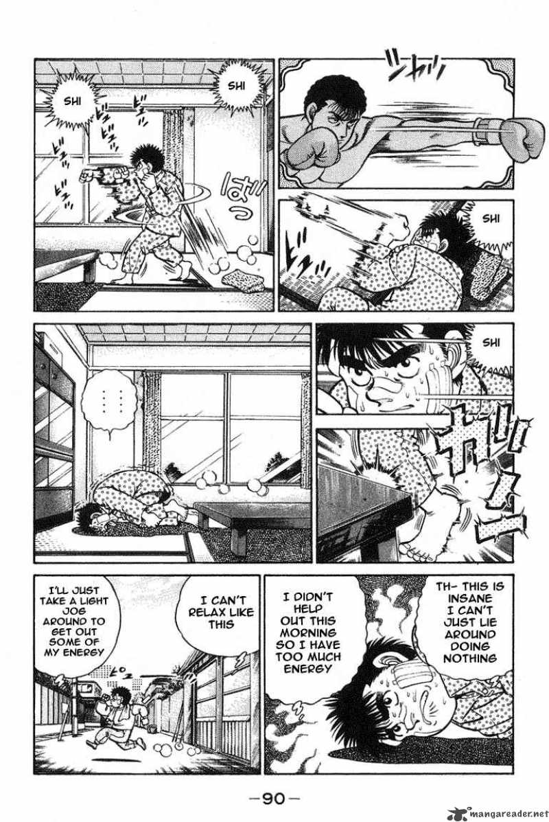HAJIME NO IPPO Chapter 65 - Page 7
