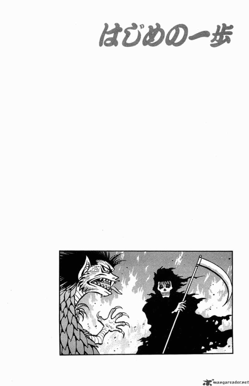 HAJIME NO IPPO Chapter 669 - Page 14