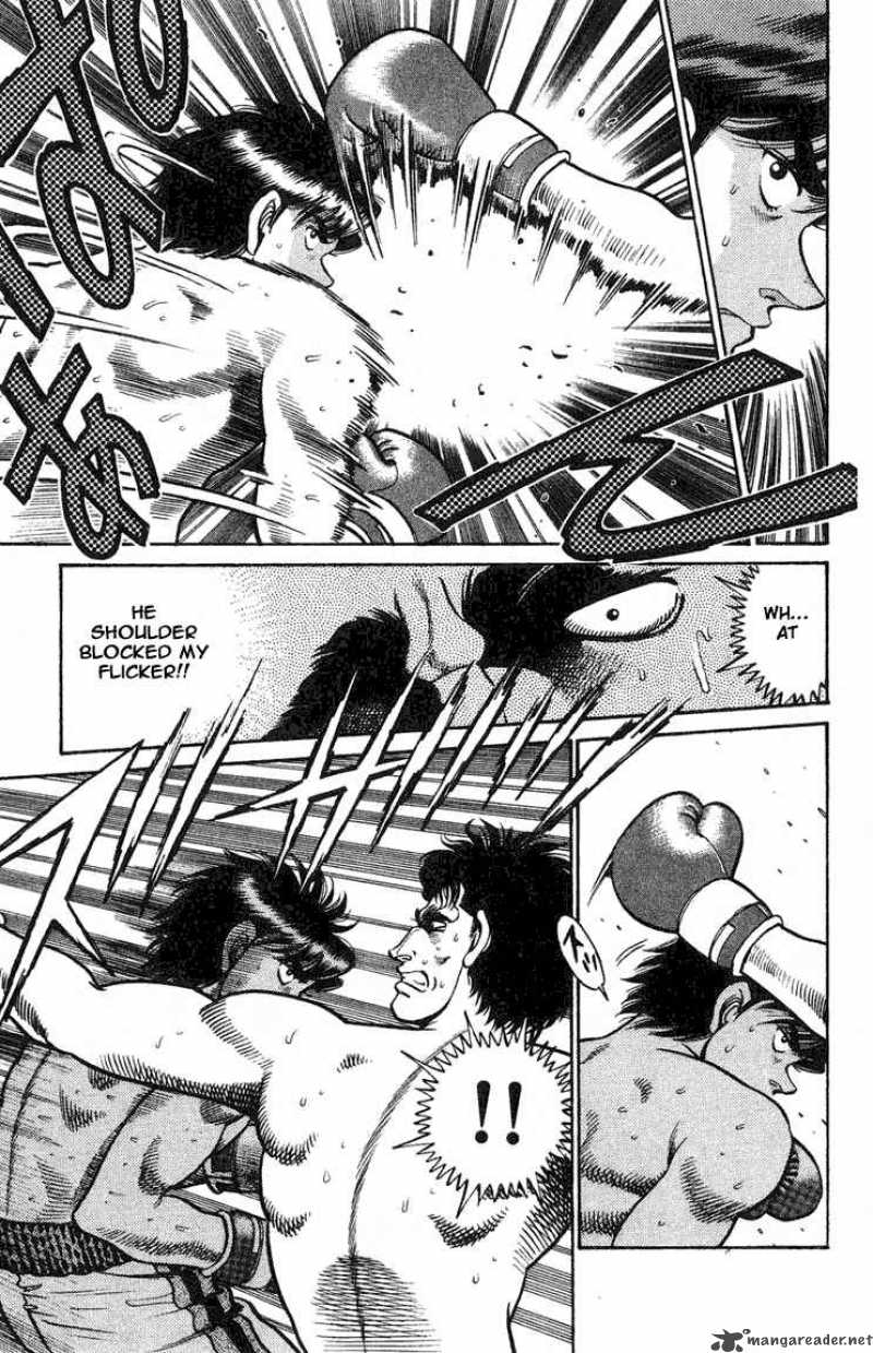 HAJIME NO IPPO Chapter 67 - Page 17