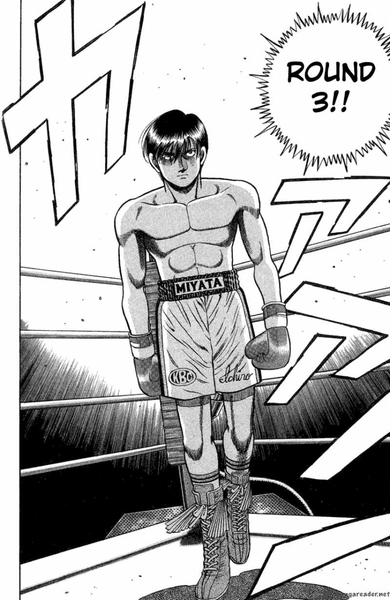 HAJIME NO IPPO Chapter 70 - Page 18
