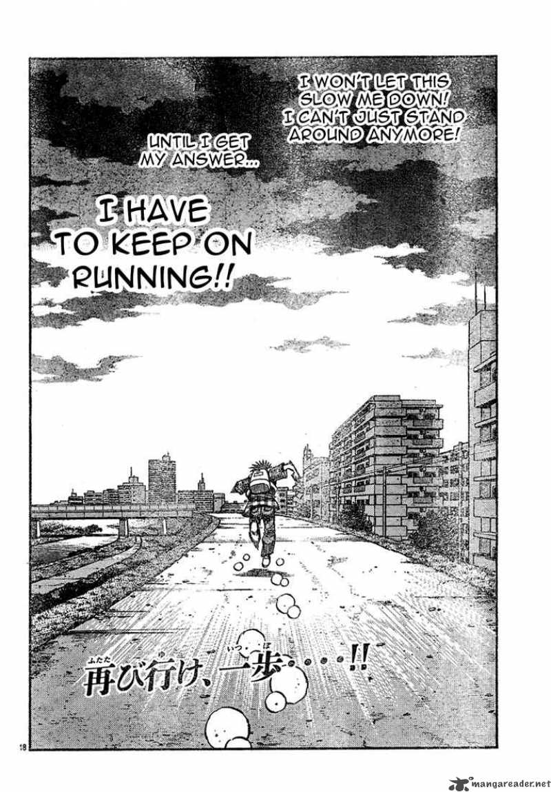 HAJIME NO IPPO Chapter 725 - Page 17