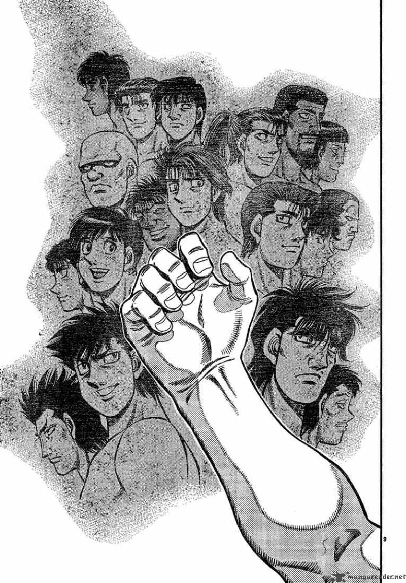 HAJIME NO IPPO Chapter 725 - Page 9