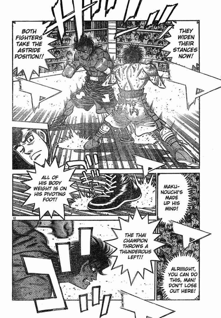 HAJIME NO IPPO Chapter 735 - Page 11