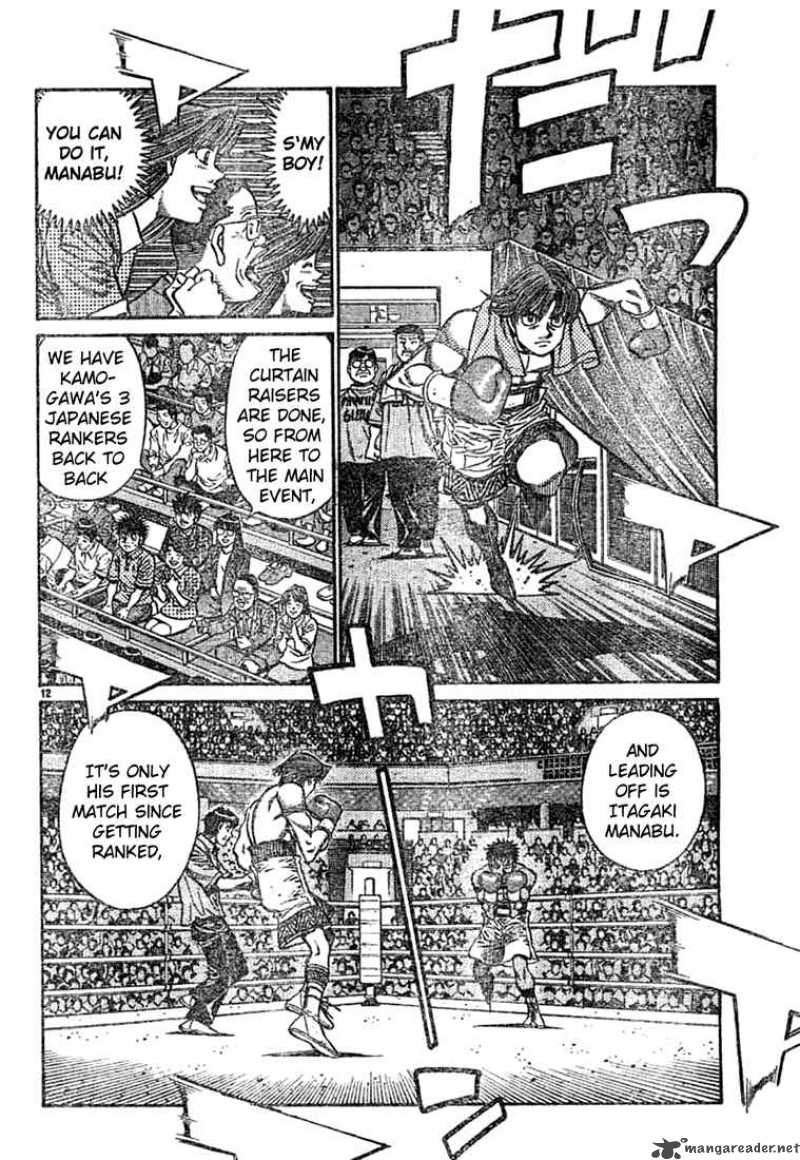 HAJIME NO IPPO Chapter 743 - Page 12
