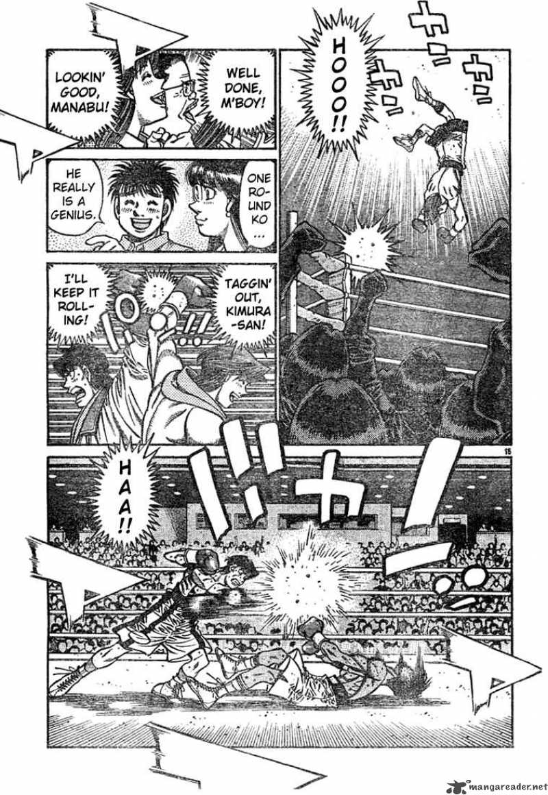 HAJIME NO IPPO Chapter 743 - Page 15