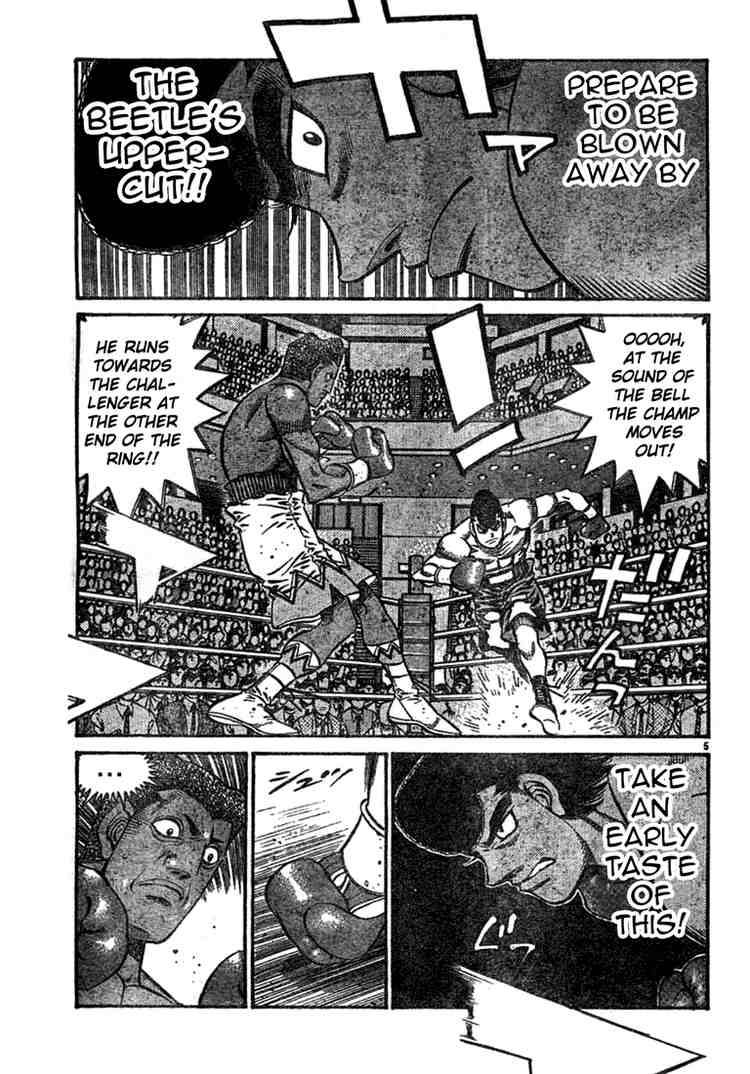 HAJIME NO IPPO Chapter 744 - Page 5