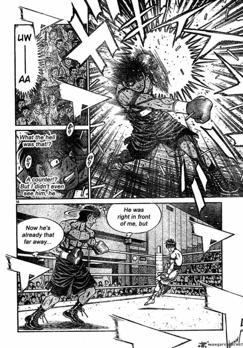 HAJIME NO IPPO Chapter 747 - Page 13