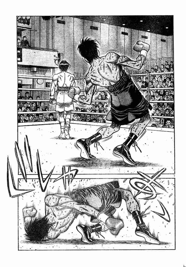 HAJIME NO IPPO Chapter 749 - Page 6