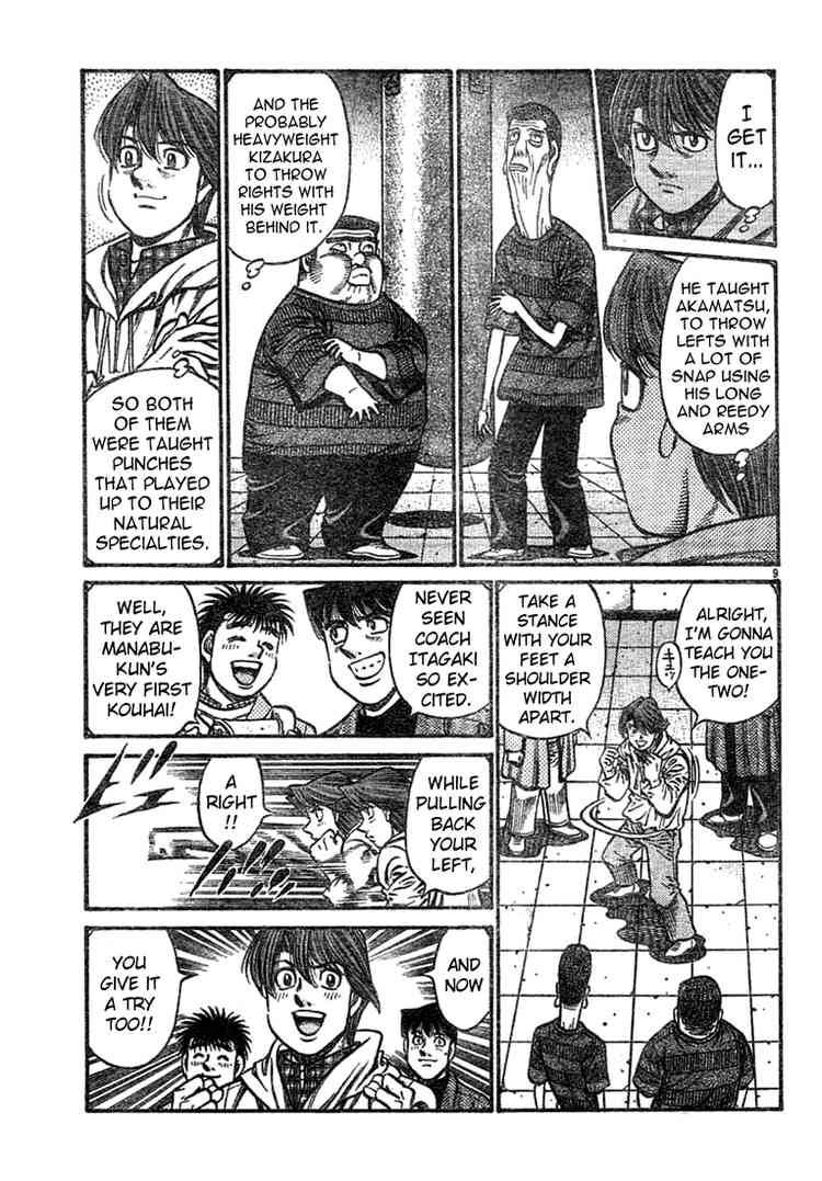 HAJIME NO IPPO Chapter 755 - Page 8