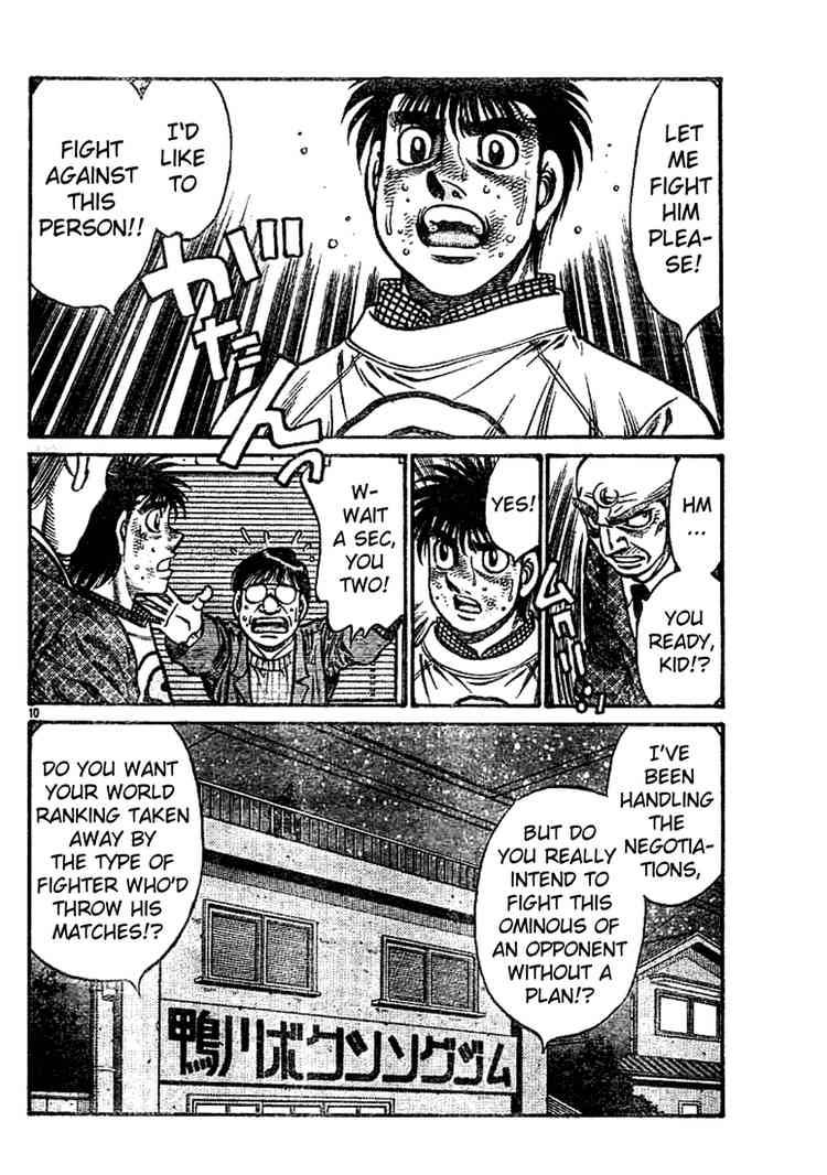 HAJIME NO IPPO Chapter 761 - Page 9