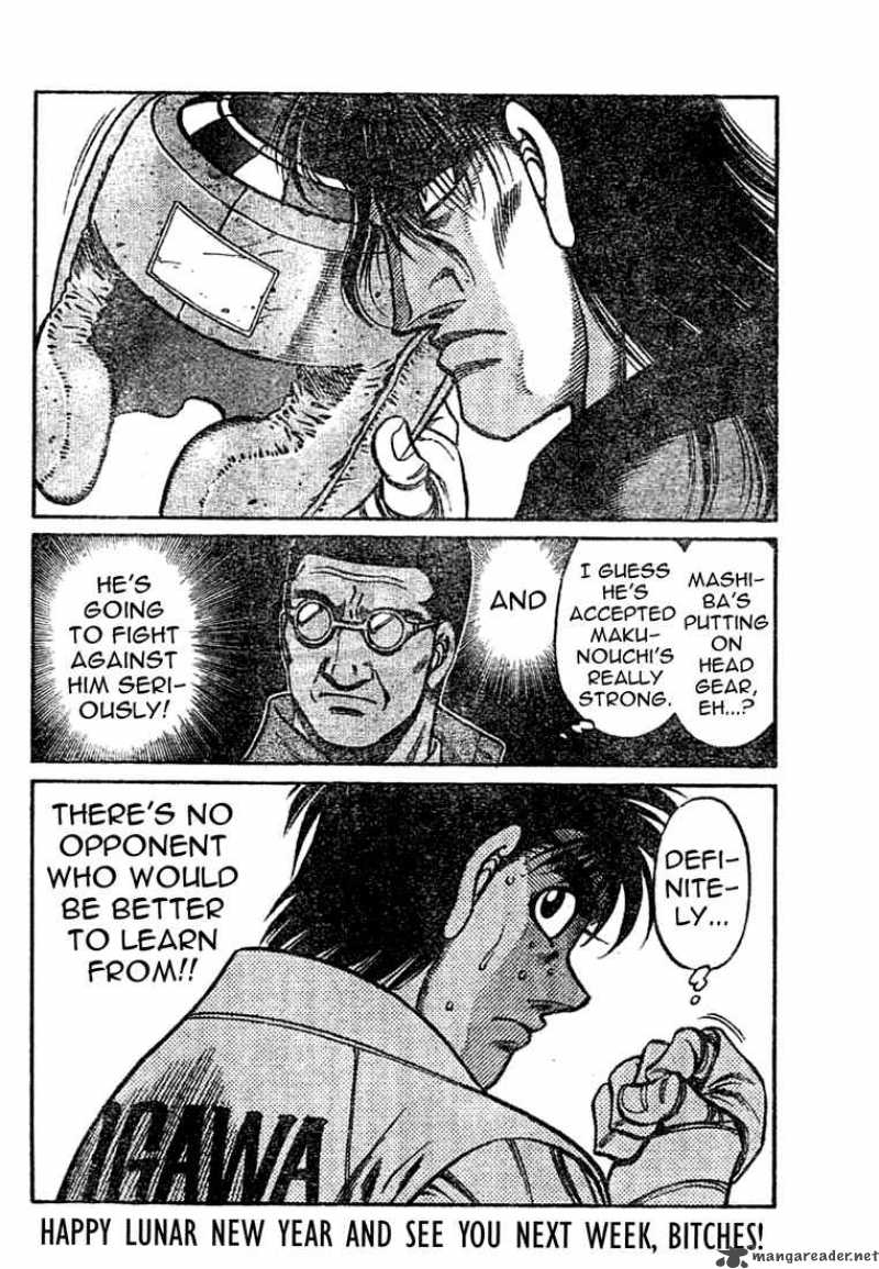 HAJIME NO IPPO Chapter 763 - Page 16