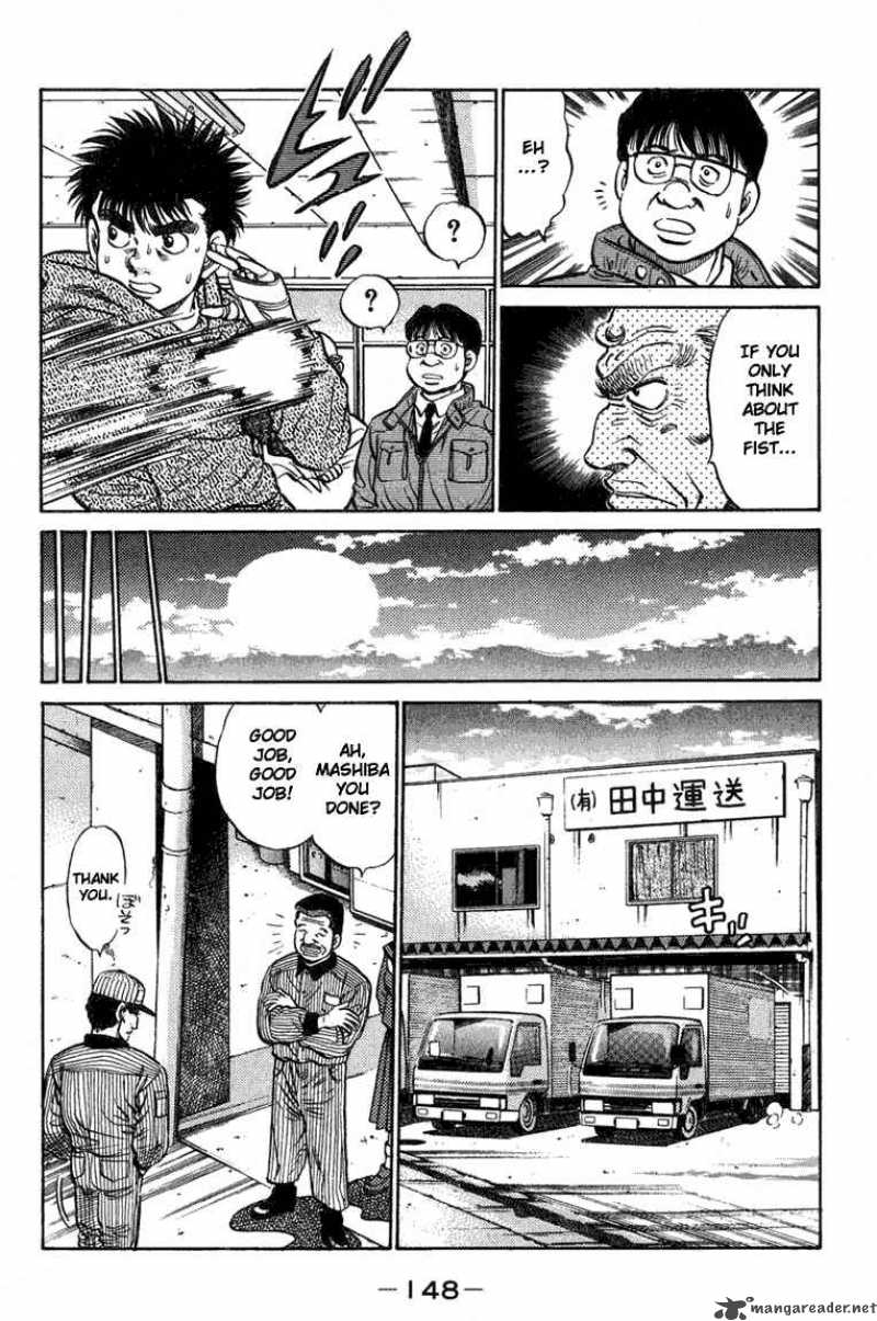 HAJIME NO IPPO Chapter 77 - Page 6