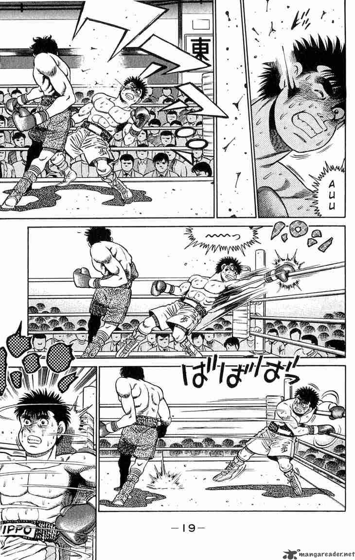 HAJIME NO IPPO Chapter 79 - Page 19