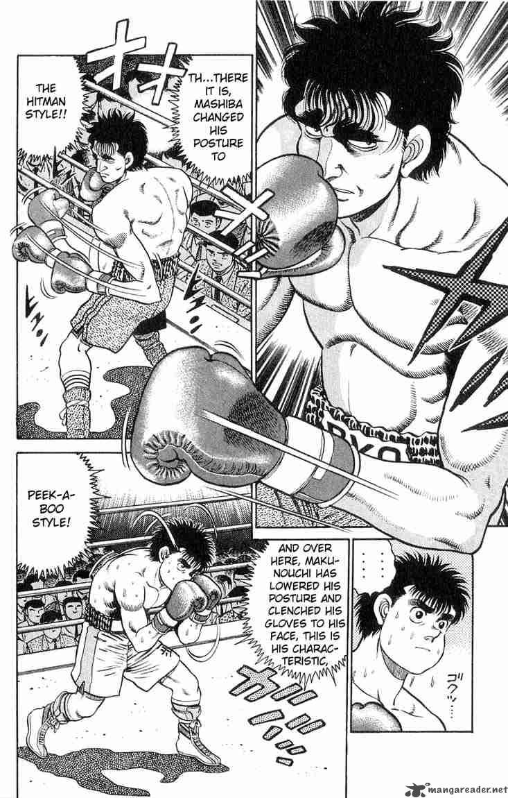 HAJIME NO IPPO Chapter 79 - Page 9