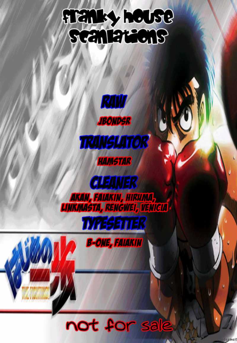 HAJIME NO IPPO Chapter 796 - Page 21