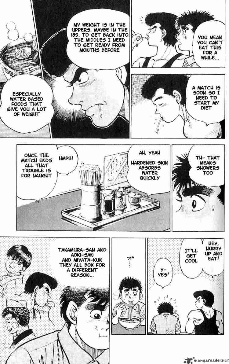 HAJIME NO IPPO Chapter 8 - Page 16