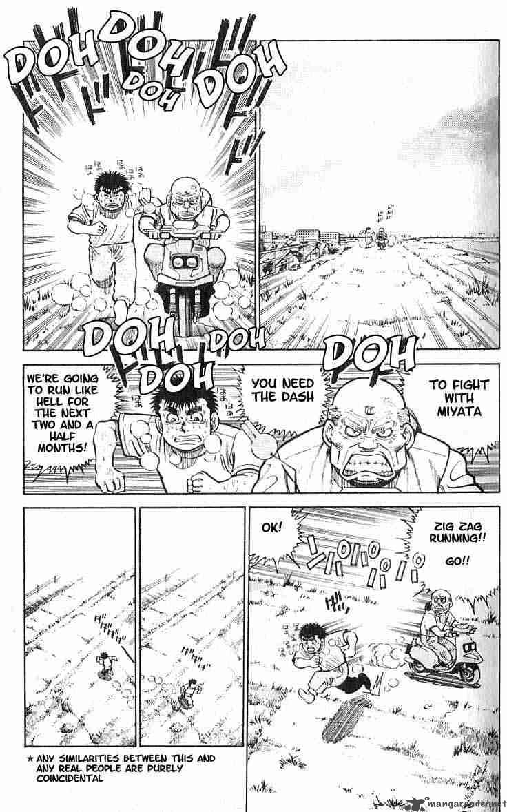 HAJIME NO IPPO Chapter 8 - Page 6