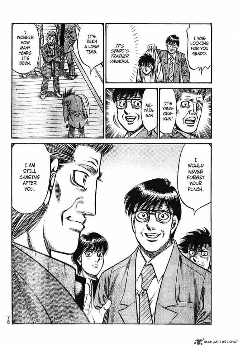 HAJIME NO IPPO Chapter 811 - Page 17