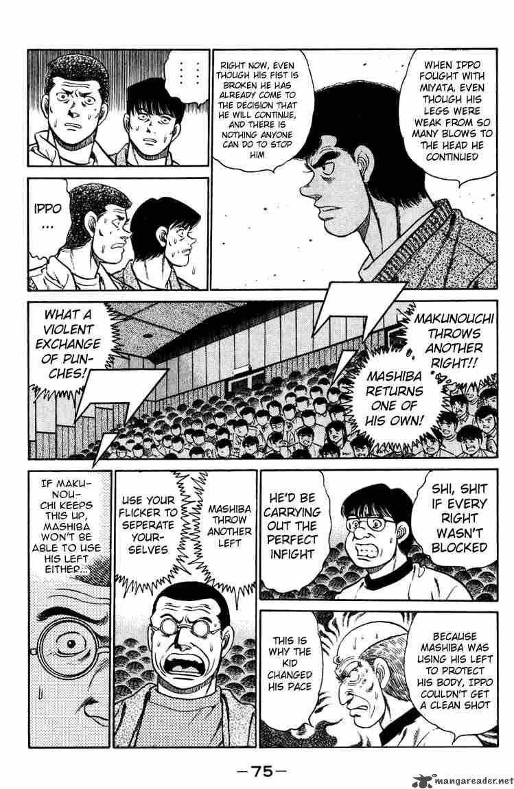 HAJIME NO IPPO Chapter 82 - Page 13