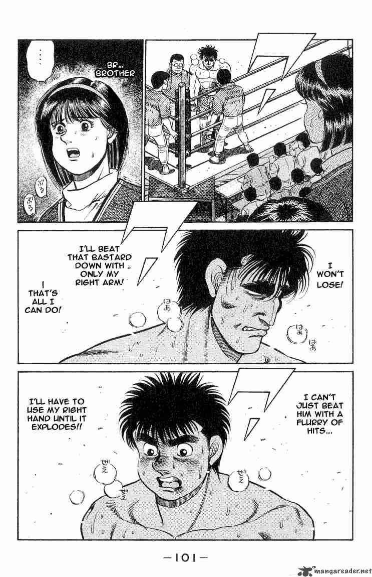 HAJIME NO IPPO Chapter 83 - Page 19