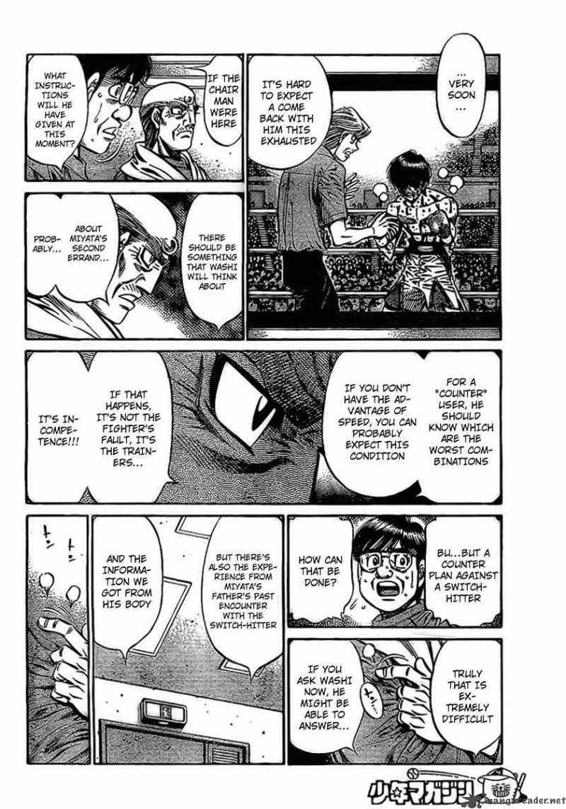 HAJIME NO IPPO Chapter 841 - Page 6
