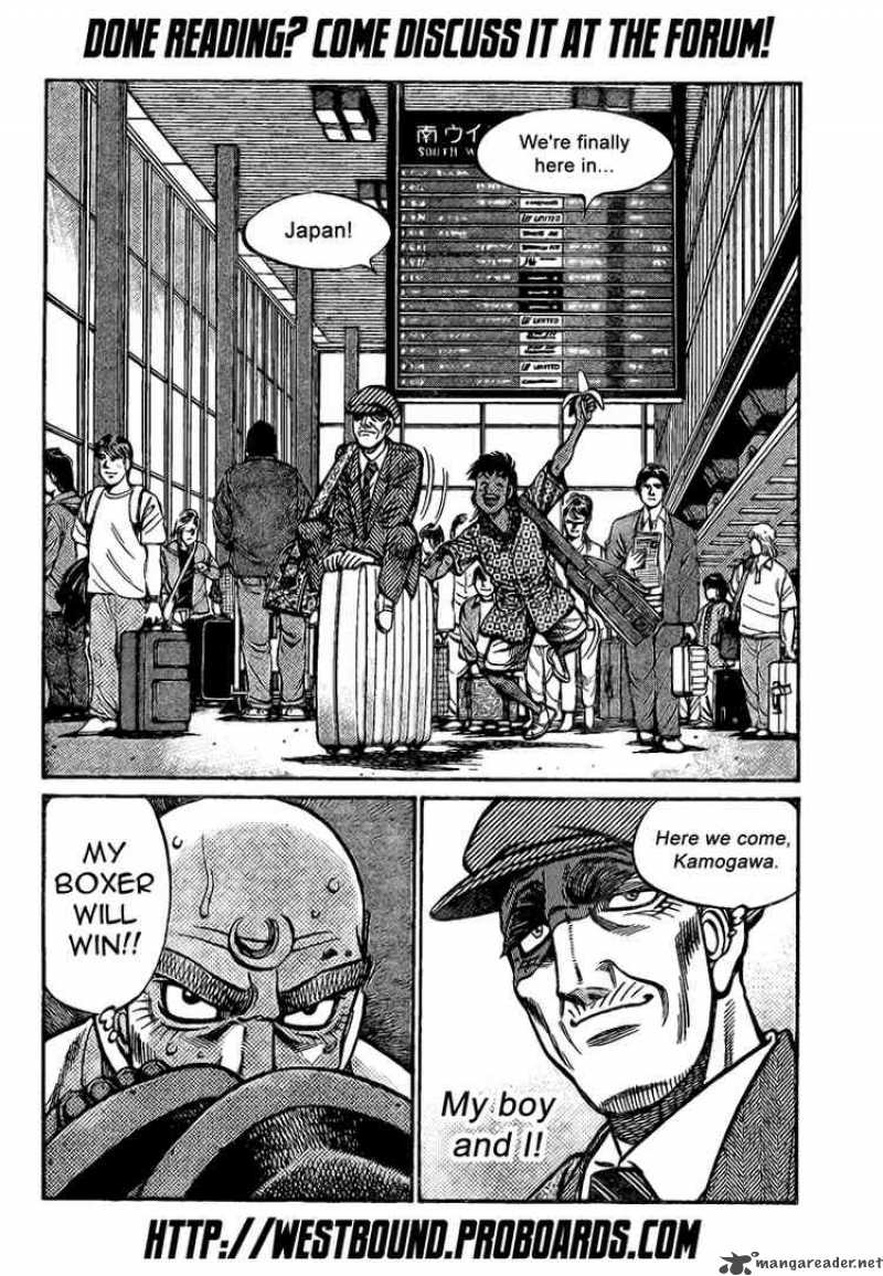 HAJIME NO IPPO Chapter 862 - Page 18